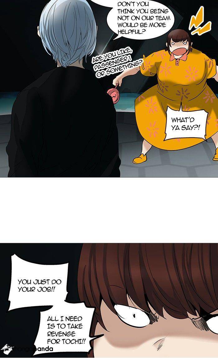 Tower of God Chapter 253 image 20